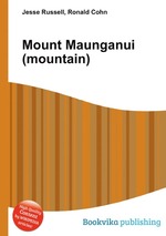 Mount Maunganui (mountain)