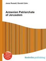 Armenian Patriarchate of Jerusalem