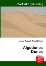 Algodones Dunes