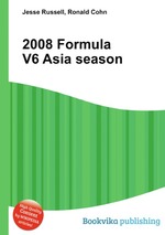 2008 Formula V6 Asia season