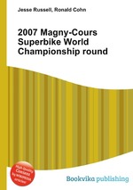 2007 Magny-Cours Superbike World Championship round