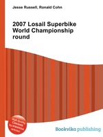 2007 Losail Superbike World Championship round