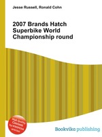 2007 Brands Hatch Superbike World Championship round