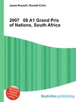 2007 08 A1 Grand Prix of Nations, South Africa