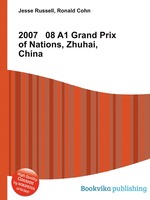 2007   08 A1 Grand Prix of Nations, Zhuhai, China