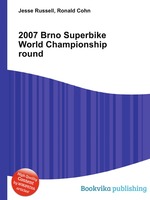 2007 Brno Superbike World Championship round