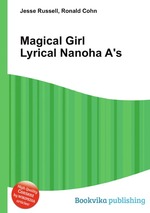 Magical Girl Lyrical Nanoha A`s