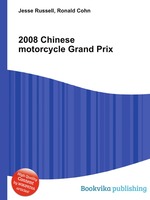 2008 Chinese motorcycle Grand Prix