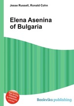 Elena Asenina of Bulgaria