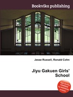 Jiyu Gakuen Girls` School