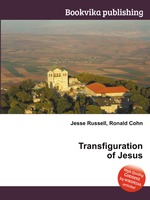 Transfiguration of Jesus