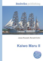 Kaiwo Maru II