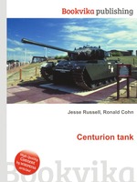 Centurion tank