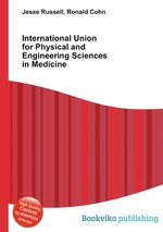 International Union for Physical and Engineering Sciences in Medicine