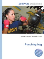 Punching bag