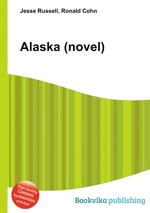 Alaska (novel)