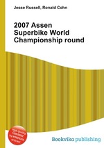 2007 Assen Superbike World Championship round