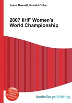 2007 IIHF Women`s World Championship