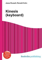 Kinesis (keyboard)