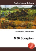 M56 Scorpion