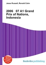 2006   07 A1 Grand Prix of Nations, Indonesia