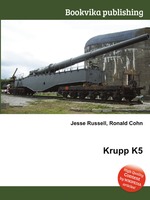 Krupp K5