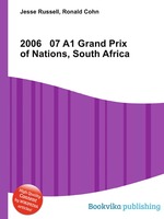 2006 07 A1 Grand Prix of Nations, South Africa