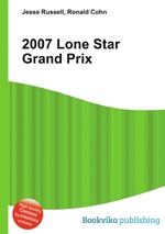 2007 Lone Star Grand Prix