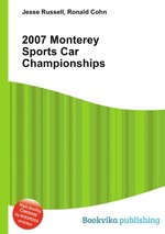 2007 Monterey Sports Car Championships