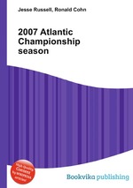 2007 Atlantic Championship season