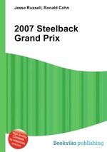 2007 Steelback Grand Prix