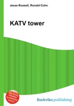 KATV tower