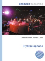 Hydraulophone