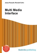 Multi Media Interface