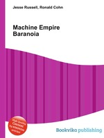 Machine Empire Baranoia