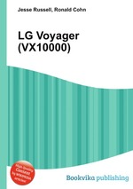 LG Voyager (VX10000)