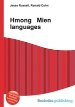 Hmong   Mien languages