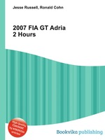 2007 FIA GT Adria 2 Hours