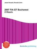 2007 FIA GT Bucharest 2 Hours