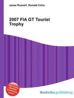 2007 FIA GT Tourist Trophy