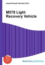 M578 Light Recovery Vehicle