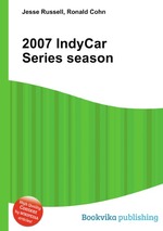 2007 IndyCar Series season