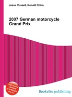 2007 German motorcycle Grand Prix