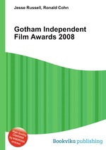 Gotham Independent Film Awards 2008