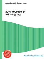 2007 1000 km of Nrburgring