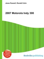 2007 Motorola Indy 300