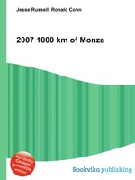 2007 1000 km of Monza