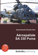 Arospatiale SA 330 Puma