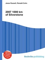 2007 1000 km of Silverstone