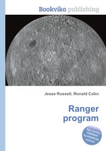 Ranger program